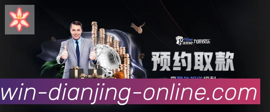 App功能展示图