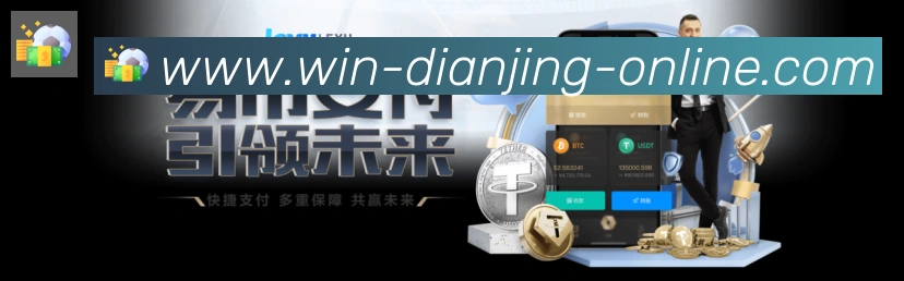 二维码