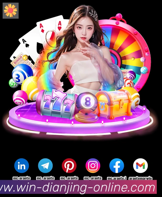 奖项图2